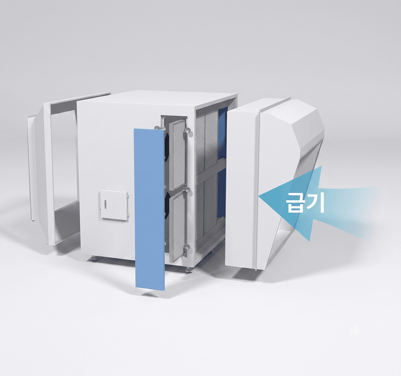 급기 환기시스템